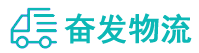 中山到修水县物流公司